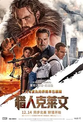 旧信箱 在线观看海报